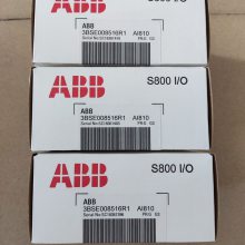 ABB PLCģCPUԪPM564-RP-ETH A4 A5 A7 1SAP121100R07