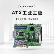 GITSTAR ATXҵGM0-181110/11LGA1200Ŀ6PCI