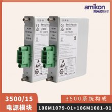DIģ 3503E TRICON