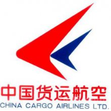 上海林洛国际货物运输代理有限公司