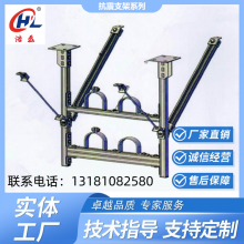 TLXT抗震支架热镀锌冲孔檩条U型槽41 21 1 镀锌41*21*0.8