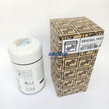 博莱特BLT11/15/20A机油滤芯1625165639空压机保养配件油过滤器