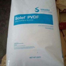 PVDF 2750 