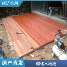 塑木地板 防腐平台 碳化地板 室外庭院生态木板材施工