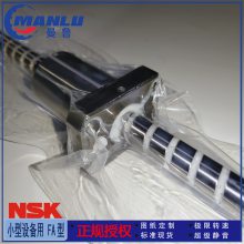 NSK˿ W3215SS-3P-C5Z6 ϵSS ZԤ Ѹ