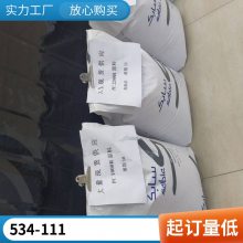 PPO 534 