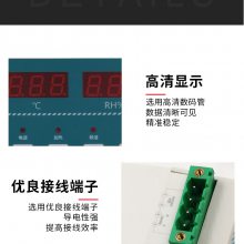 陇南CE-CS8-30/R半导体冷凝除湿器咨询