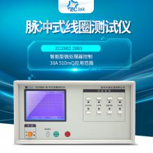 вZCtek ʽȦZC2882/ZC2883 Ѽѹ 5000V