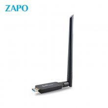 ZAPO W50L RTL8812AU 1200m  wifi ˫Ƶ ǧ