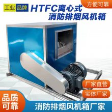 3C֤ʽ̷䳧 пƶķ䳧 HTFC-I-19 3C֤