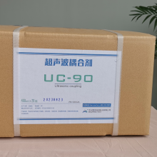 UC-99˼ϼ ʪԼѣܺ