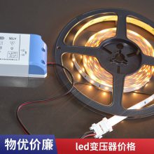 LEDˮ_PԴ12V400Wl(f)ƏVl䌣׃