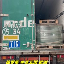 中亚五国/俄罗斯方向整车 接(TPA)热塑性聚酰胺弹性体 抗水解剂 运输 郑州出口整车固化剂到莫斯科汽运操作代理