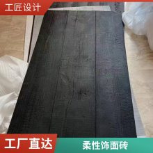 Ƭ Բ 260*2800 в ʵʱ ˼