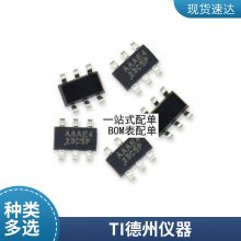 ȫ DS2438Z TR DS2438 SOP-8 ܵؼ ԭװƷ