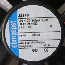 4412F 德国ebmpapst 12V 6W 120*25M 轴流散热风扇