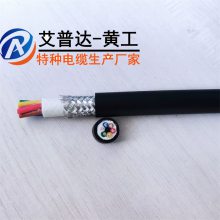 �۰����������ε��� ������ĥ ��ǿ�Ȼ�еӦ�����ӵ���