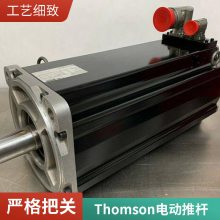 THOMSON Ӣֱ A324864 50.8mm X 76.2mm X 101.6mm