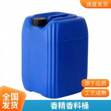  ʳƷ 25L28L30L϶Ͱ ͼ 