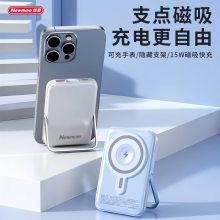 Ӧ Ŧ P133W  籦 1 MagSafe ߿ PD20Wȫ22.5W ƶԴ ֧  ӡˢLogo