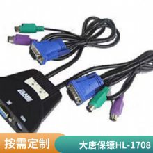 ƱڣDaTangBG242U1000A36042