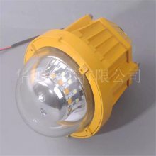 180钻井用防爆平台灯 BPC8765 LED防爆平台灯 防爆泛光灯 LED防爆灯