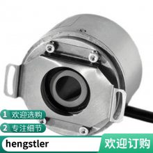 hengstlerֹHD25