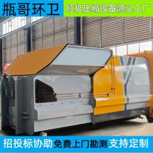 ����ҽԺ��������ת��վ�մ���10��20��50��100��200������վƿ�绷��