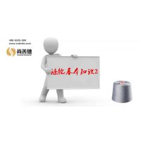 尚善德麻灰纱涤纶基本知识