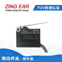 ZINGEAR ǹСͷˮ΢ ͺȫ΢