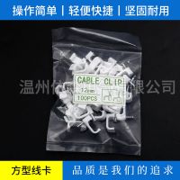߿ ϸֶ߿߿ Բη ߹̶6MM