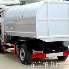 凯马锐菱3方密封式垃圾车的资料