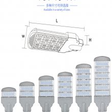 芯鹏达社区公告栏道路照明120W墙体路灯XPD-MZ23