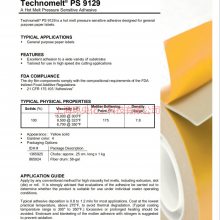 PSAѹ۽Technomelt PS 9129AHenkel PS 9129A