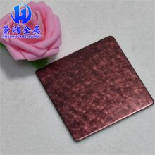 蹩Ӧ304 Ʋ ߶˶Ʋֲ
