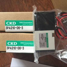 现货全新原装正品喜开理CKD原装电磁阀4JA219-06-E2-3-DC24V