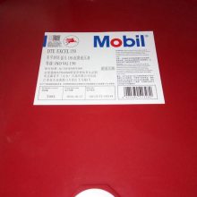 优质无灰无锌美孚DTE超凡150液压油,Mobil DTE Excel 32号抗磨液压油