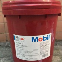 Mobil Nuto H 68ſĥҺѹ,ͼH 15ճȿĥҺѹ