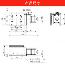 滻˼ ͬ ̨120*120mm г12mm 綯̨