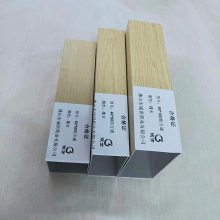 Ӧ50*100Ͻ𷽹 ڽ