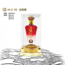 泸州系列白酒古酒