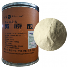 ԭ ʳƷ ȶ͸  ճ25kg/Ͱ