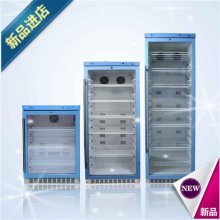 FYL-YS-280L