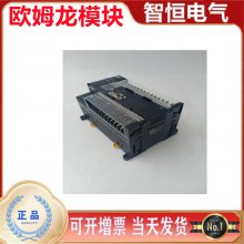 ŷķOMRONɱ̿PLC CP1E-E60SDR-A