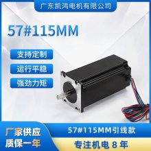 ͬ綯57115MM߿ҽ豸ͬ綯߿