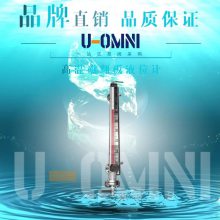 进口高温磁翻板液位计-进口液位计-欧姆尼U-OMNI