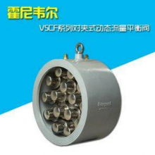 VPIC100D/ML7421B8012-E̬ƽ綯ڷhoneywellΤ