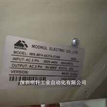 IMS-MF4-4045A-FU01 ɵ±Ƶ45KW 380V רñƵ