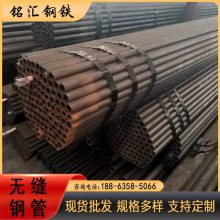 Сھ API5LPLS1߹ sa106Gr.b޷ֹ Դ