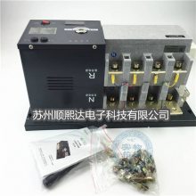 ˫Դ WATSNB-250/3 PC R/iINTʩ͵Զתµ